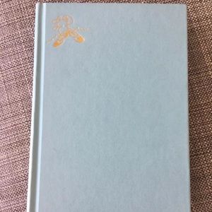 Lena Dunham Hardcover 1st Ed Not That Kind Of Girl